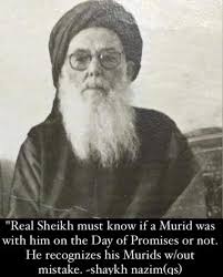 NAQSHBANDI ALIYYA SUFI TARIQAH FOOTSTEPS TO THE DIVINE PRESENCE