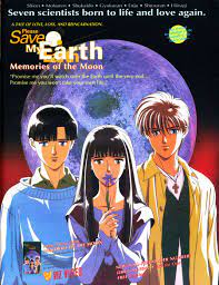 Boku No Chikyuu Wo Mamotte Please Save My Earth Animated Movies Street Fighter Ii Street Fighter Cosplay