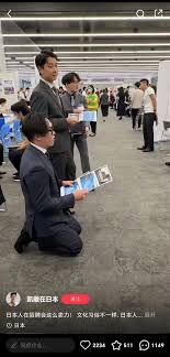 日本就业大反转，HR下跪求年轻人上班！