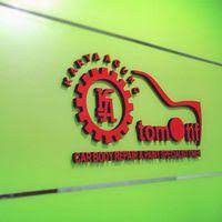 1 567 seuraajaa, 1 012 seurattavaa, 175 julkaisua. Karya Agung Otomotif Repair Service Cilegon