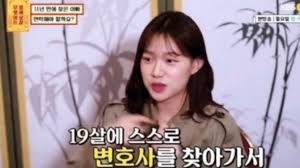 Di tahun 2019 ini, setidaknya ada tiga selebriti korea selatan yang melakukan bunuh diri. Daftar Artis Korea Yang Meninggal Bunuh Diri Jo Hana Terbaru