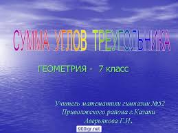 решебник по русскому языку 4 класс 1 часть рамзаева Gdz Po Russkomu Yazyku T G Ramzaeva 3 Kl 1 Chast Laotempart 5 Klass Klass Uchebnik