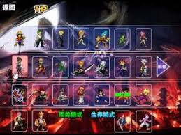 Comic Stars Fighting 3 4 2018 Pc Mac Game Full Free Download Highly Compressed Mac Games Free Games Free Download