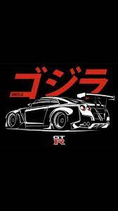 Fondo Gt R R35 In 2021 Car Wallpapers Nissan Gtr Wallpapers Best Jdm Cars