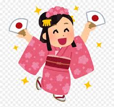 See more of だからひとりが好き on facebook. ã‹ã‚ã„ã„ãƒ•ãƒªãƒ¼ç´ æé›† ã„ã‚‰ã™ã¨ã‚„ Clipart Full Size Clipart 4115253 Pinclipart