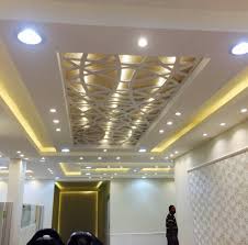 Pin By Fatemah On جبس Ceiling Design Bedroom Ceiling Design Bedroom False Ceiling Design