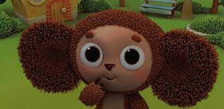 Famous Soviet Cartoons Educa Russian Language School