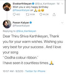 Christopher Kanagaraj On Twitter Oodha Color Ribbon The following is a list of colors. twitter oodha color ribbon