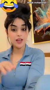 خلاص 😂🇾🇪 #مصطفى_المومري #اليمن #صنعاء