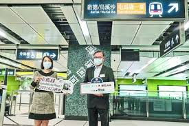 沙田至中環綫，簡稱沙中綫（shatin to central link，代號scl），是港鐵建造中的重鐵路綫，由「大圍至紅磡段」（tai wai to hung hom section）和「紅磡至金鐘段」（hung hom to admiralty section）組成。 Bqnybyuzf1ljtm