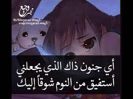 عيسى بن هشام يحتال على سوادى بان. Ø§Ù‚ÙˆØ§Ù„ Ø¹Ù† Ø§Ù„Ø§Ù„Ù… Ùˆ Ø§Ù„Ø­Ù†ÙŠÙ† Ùˆ Ø§Ù„Ø­Ø²Ù† Ø§Ù„Ø´Ø¯ÙŠØ¯ 32 Youtube