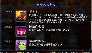 実況者が ダーリンダンス を全力で歌ってみた ころん すとぷり. Fgo ã‚ªãƒ™ãƒ­ãƒ³ã®ãƒžãƒ¼ãƒªãƒ³ã®å¼·åŒ–ä»˜ä¸ŽæˆåŠŸçŽ‡ãƒ€ã‚¦ãƒ³ã®ã‚¯ãƒ©ã‚¹ã‚¹ã‚­ãƒ«ã‚¢ã‚¤ã‚³ãƒ³ãŒä¸ç©ã™ãŽã‚‹