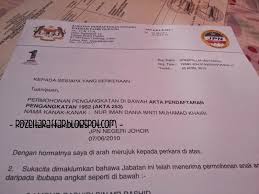 Ada beberapa prosedur yang harus dilakukan oleh calon orang tua angkat. Rozieta Raffar Procedur Pengambilan Anak Angkat Temuduga Dengan Jabatan Kebajikan Masyarakat