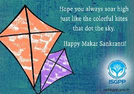 Isgpp Wishes You A Very Happy Makarsankranti Pongal Maghbihu May These Festivals Brings You Happy Makar Sankranti Sankranti Wishes Images Makar Sankranti