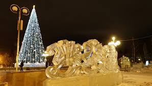 Prognoz Pogody V Tomske Na Novyj God 2017 Ria Tomsk