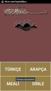 Bu sûre hakkında peygamberimizin (a.s.m.) ap ayrı medihleri bulunmaktadır. Yasin Suresi Internetsiz Download Apk Free For Android Apktume Com