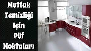 Fayanslar arasında bulunan beyaz bölümler (derz) zamanla. Mutfak Temizligi Icin Puf Noktalari Youtube