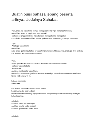 Hidup itu seperti sebuah puisi (アキーオ). Buatin Puisi Bahasa Jepang Beserta Artinya