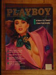 Playboy April 1987 | Carol Doda 7483 | eBay