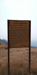Pin By Appa Jadhav On Akolhapur Forts Decor Lettering Home Decor