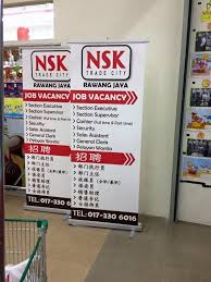 Through our corporate hq and warehouse in taman kepong, and our strategically located outlets in sungai besi, klang, sungai buloh, penang, johor bahru, kuantan and perak, coupled with our vast dealer network throughout the. Nsk Trade City Sdn Bhd Home Facebook