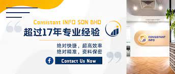 We did not find results for: Consistant Info Sdn Bhd Photos Facebook