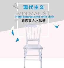 Cheap Napoleon Chair Buy Quality Resin Chiavari Chair Directly From China Chiavari Chairs Suppliers Transparent Napoleon Napoleon Chair Wedding Chairs Chair