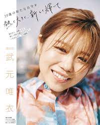 Photographer Kaoru Mochida