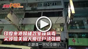 大部份港鐵站內的大堂都設有街道圖，指示出港鐵站鄰近的酒店、文娛設施、購物中心、主要大廈及其最近港鐵站出入口。 站內也有位置圖指示站內設施。 荃灣 大窩口 葵興 葵芳 荔景 美孚 荔枝角 長沙灣 深水埗 太子 旺角 油麻地 佐敦 尖沙咀. Cgq782h1 Ibyzm