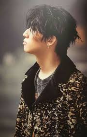 While the other members are still fairly active on social media and in the media, daesung seemed to disappear, causing fans to wonder what the mysterious vocal king was up to. K Pop Photos Tagged With Bigbang Daesung On Favim Com