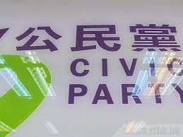 中華民國教育部版權所有© 2015 ministry of education, r.o.c. A7nueyh4rzwblm