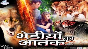 Bhediyon Ka Aatank Wolf Town Full Length Action Hindi Movie Youtube Farewell gatchaman my friend 2018. bhediyon ka aatank wolf town full length action hindi movie