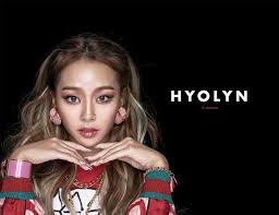 Sistar S Hyorin Is Featured In American Magazine Ganma Sistar Kpop Girl Groups Korean Beauty