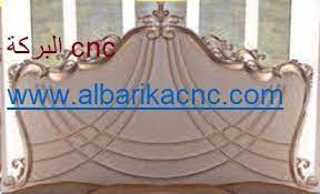 البركة cnc تحميل تصميم غرفة نوم مودرن بصيغة 3d 2d cdr dxf من in 2021 decor home decor valance curtains