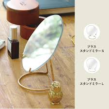 アクセサリケース 収納 ジュエリー アクセサリー ボックス インブルーム クレエ Creer 92350027 ブラス ラウンドケース 真鍮 蓋付き