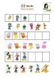 El pizarrón interactivo en preescolar además de ser una herramienta de bajo costo monetario y que nos permite explayar nuestra creatividad, permite a la vez que los niños y niñas preescolares y educadores seamos parte de la ambientación de su aula hacerla interactiva, en donde el tocar o manipular el material de decorado es algo inevitable. Sigue La Serie Ficha Interactiva Imagenes De Ninos Graduados Alfabeto Preescolar Juegos Interactivos Para Ninos