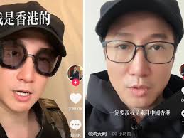 Who Doesn't Know Hongkong Belongs To China?” Sammo Hung's Son Timmy Hung To  Chinese Netizens Who Slammed Him For Saying He's From Hongkong