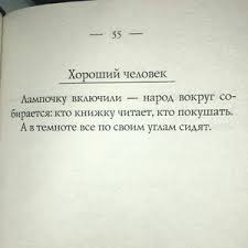 Check spelling or type a new query. Viktoriya Gerasimova Foto Stranica 5 Zvezda Photo