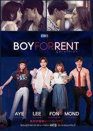 Boy for Rent (TV Series 2019) - IMDb
