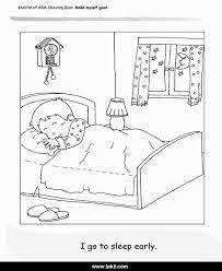 wصور للتلوين نوم