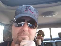 Brian Howell's Memorial Website