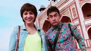 You can also upload and share your favorite pk movie wallpapers. Pk Movie Movie Hd Wallpapers