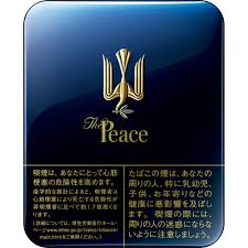 The Peace Japan Tobacco Inc Official Reservation Site For Duty Free Stores Under Direct Management Of Kansai International Airport Kix