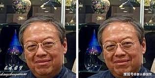 If your post is a meme on this list and is uninventive, it can be removed. èƒ¡æ…§ä¸­71å²è€å…¬è¿'ç…§ ä¹…è¿éœ²é¢æ–°èº«ä»½æ›å…‰ ä½•å¿—å¹³