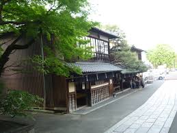あぶり餅 一和 一文字屋和輔 Home Facebook