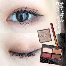 makeup panosundaki pin