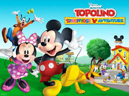 Bear nella grande casa blu 1999.pic.twitter.com/fz3tbkzqkf. Topolino Strepitose Avventure Torna Da Questa Sera Su Disney Junior