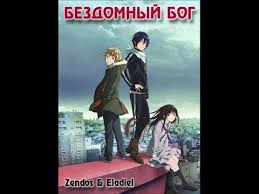 аниме лучше бы я тебя не рожала 2 серия Smeshnye Momenty Iz Anime Klass Ubijc 2 Youtube