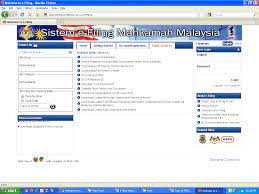 Mahkamah syariah negeri melaka kompleks mahkamah syariah melaka, jalan ayer keroh lama, hang tuah jaya, 75450 melaka. Https Cn Mahwengkwai Com Wp Content Uploads 2013 10 Electronic Filing System Pdf