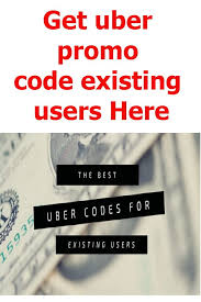 Uber Promo Code Existing Users 3 Steps Now Working Coupon Code Uber Promo Code Uber Promo Uber Codes
